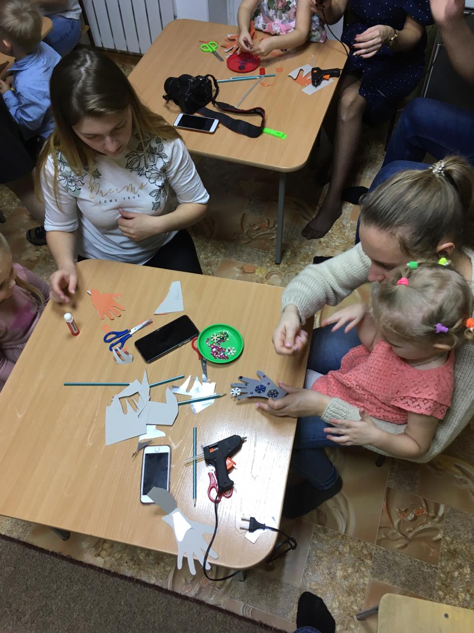 http://chdsaistenok.ucoz.net/foto/2019/28-11-2019/29-11-19/IMG-20191128-WA0031.jpg